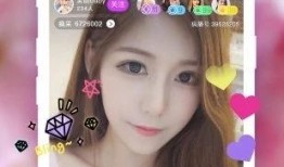 娟姐直播爆料视频下载安装,下载安装过程全解析