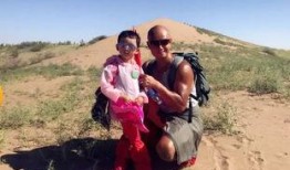 沙漠剧情爆料视频大全,剧情爆料视频大盘点