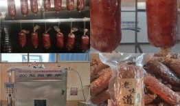 火腿加工爆料视频大全,视频大全带你一探究竟